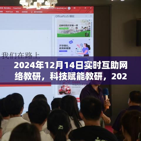 不知所云 第3页