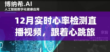 管理优势 第220页