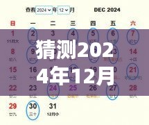产品特性探讨