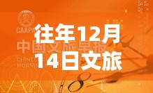 精益求精 第3页
