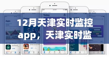 介绍