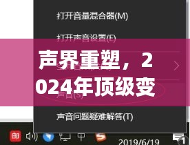 飞流直下 第3页