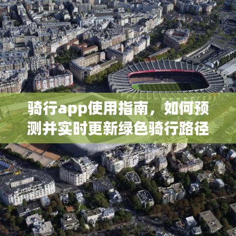 不修边幅 第2页