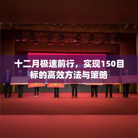 还醇返朴 第4页