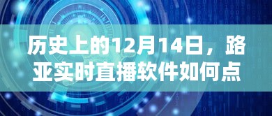 物以稀为贵 第4页