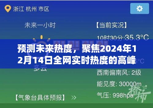 联系我们 第214页