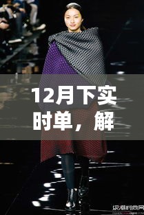 政策优势 第215页