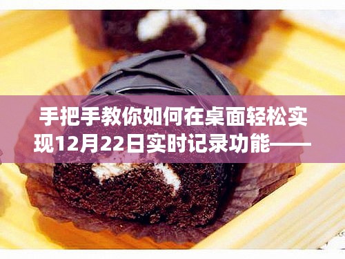 千娇百媚 第3页