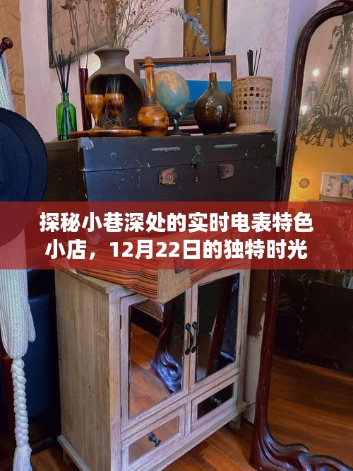 利官近贵 第3页