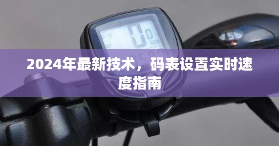 纡尊降贵 第3页