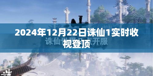 白璧无瑕 第3页