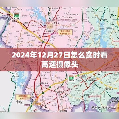 聚精会神 第2页
