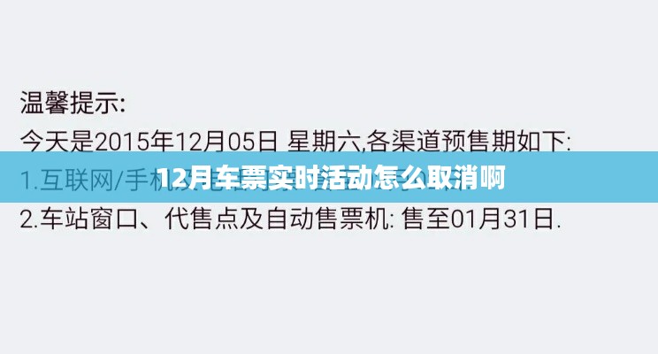 口若悬河 第3页