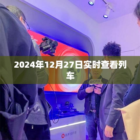 鸟革翬飞 第2页