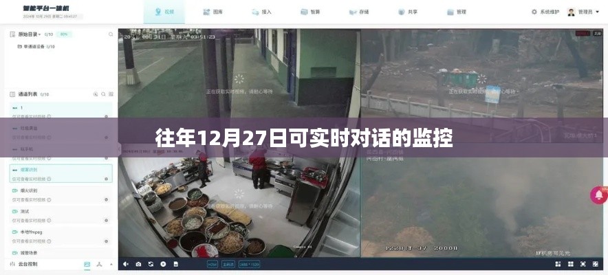 马马虎虎 第3页