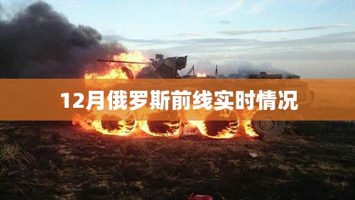 管理优势 第202页