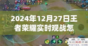 夸夸其谈 第2页