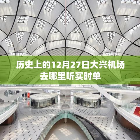 政策优势 第203页