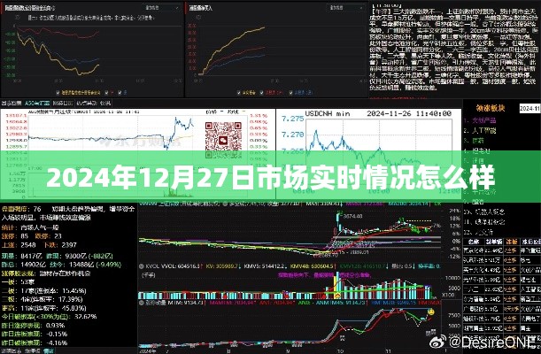 高人雅士 第3页