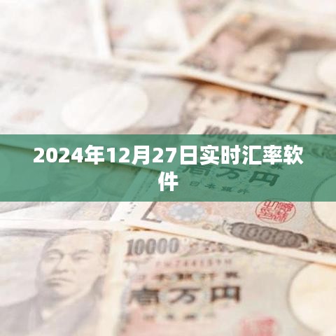 抱朴含真 第3页