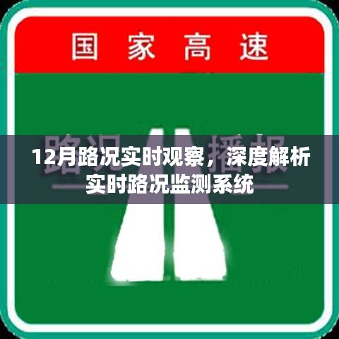 朝乾夕惕 第3页