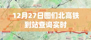 联系我们 第198页