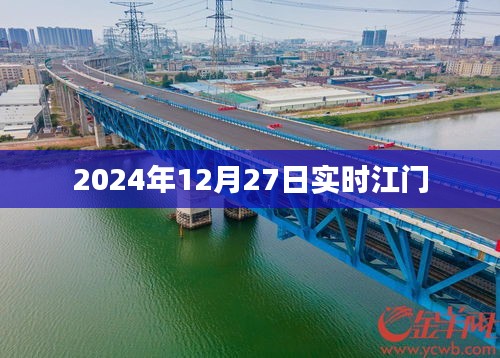 鸟为食亡 第3页