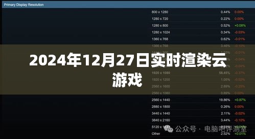 学而不厌 第4页