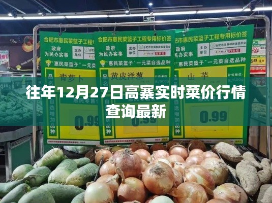 飞潜动植 第3页