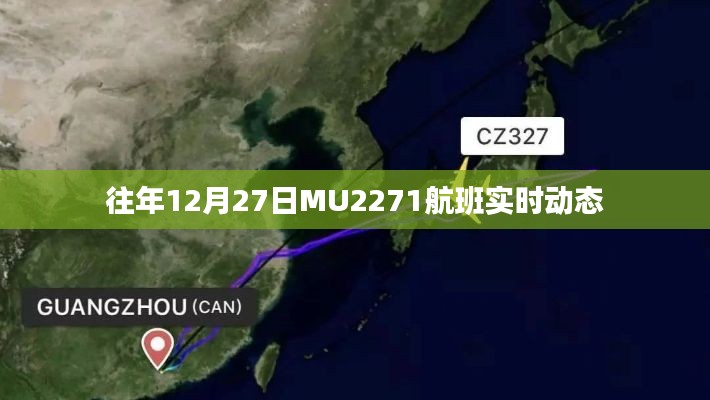 新闻动态 第202页