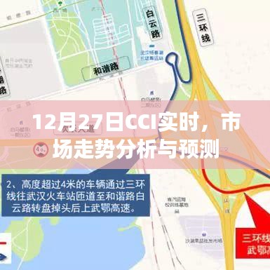 张袂成帷 第2页
