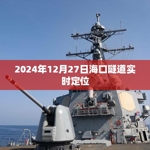 不翼而飞 第3页