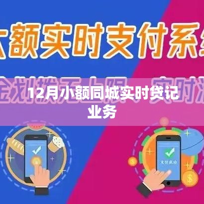真独简贵 第3页