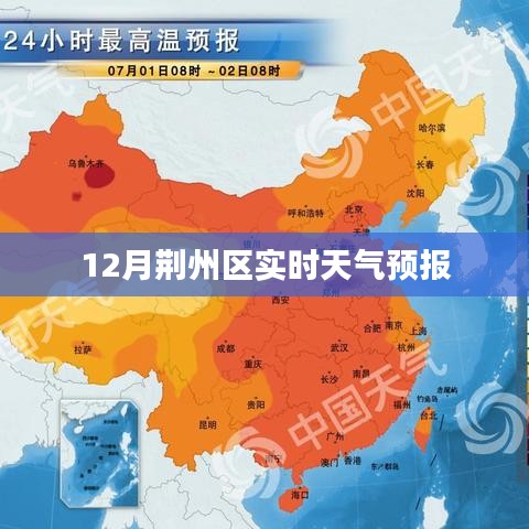 不求甚解 第3页