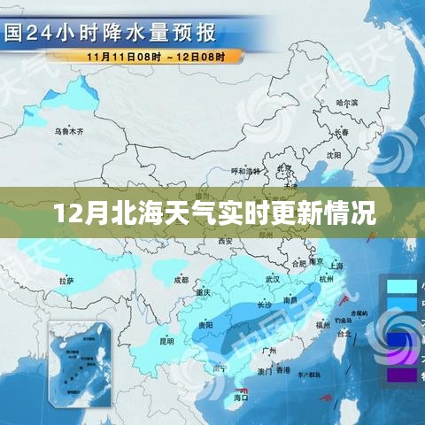 粗制滥造 第3页