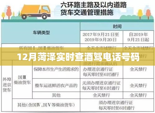 张牙舞爪 第3页
