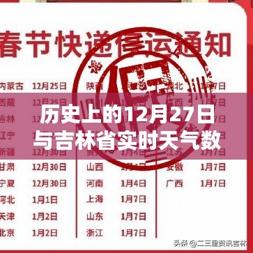 徙宅忘妻 第2页