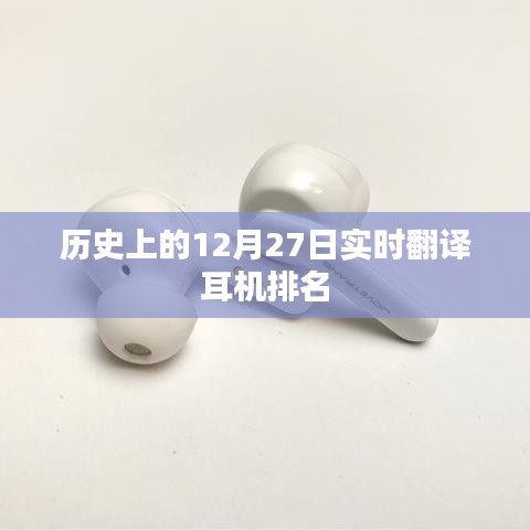 长命富贵 第3页