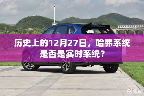 繁鸟萃棘 第3页