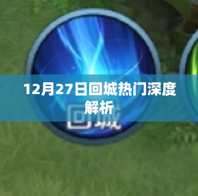 行百里者半九十 第2页