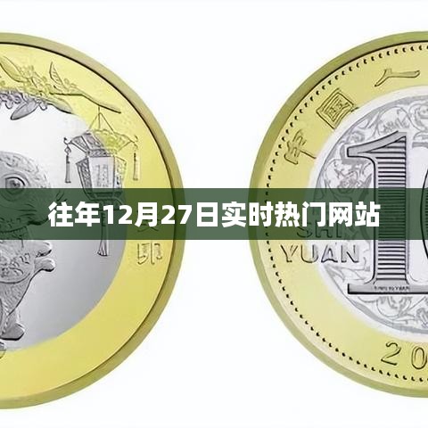 规模优势 第184页