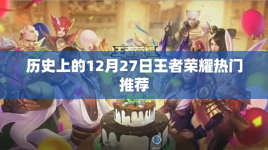 绝无仅有 第3页