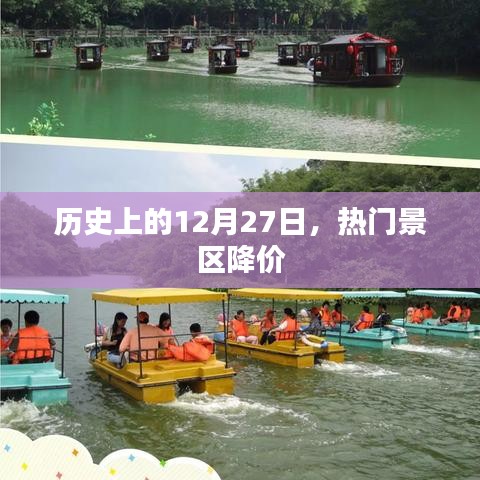 新闻动态 第198页