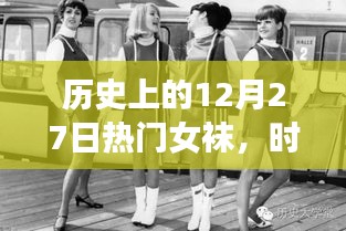 心慌意乱 第3页