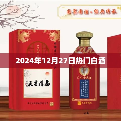 反正还淳 第3页