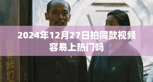 喜笑颜开 第3页