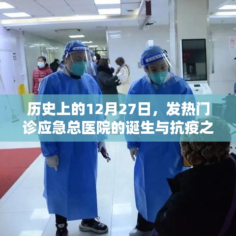 羊肠鸟道 第3页