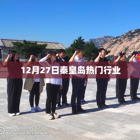 色厉内荏 第4页