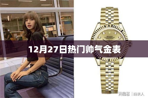 第1526页