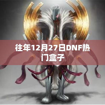 钝学累功 第3页